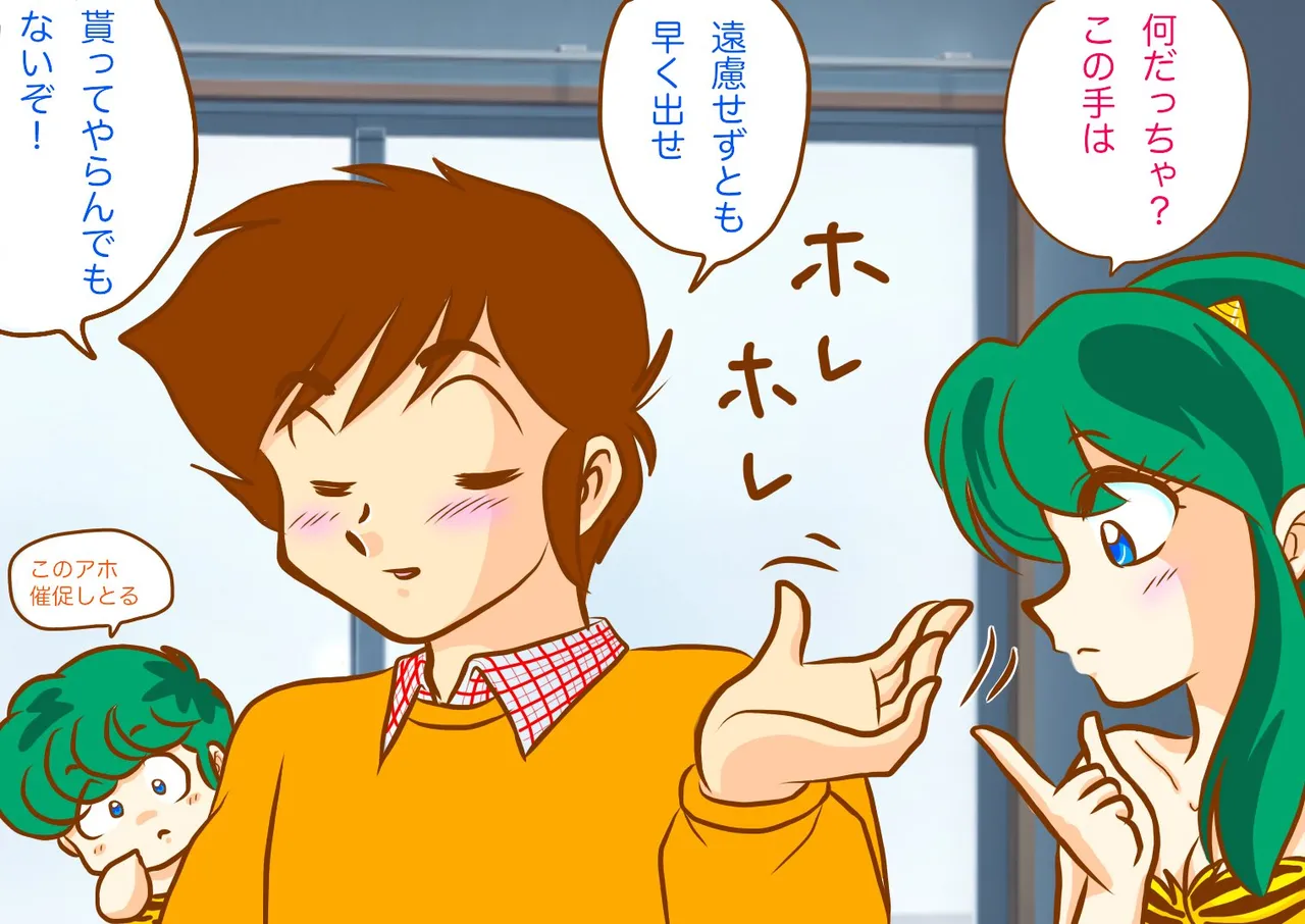 Artistnaomin_nyaomin - Image 37