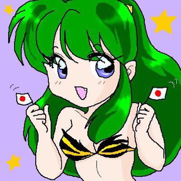 Artistnaomin_nyaomin - Image 375