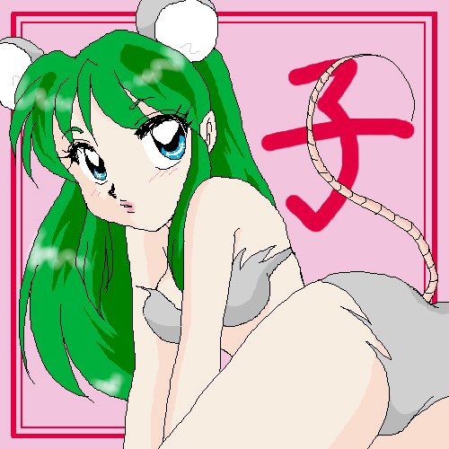 Artistnaomin_nyaomin - Image 431