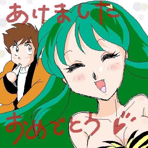 Artistnaomin_nyaomin - Image 433