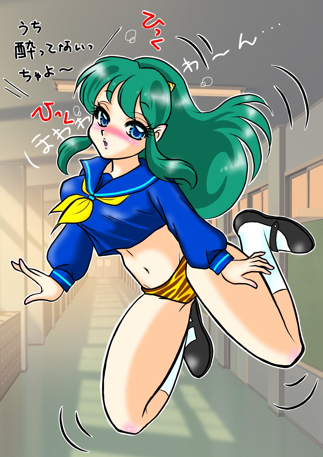 Artistnaomin_nyaomin - Image 440