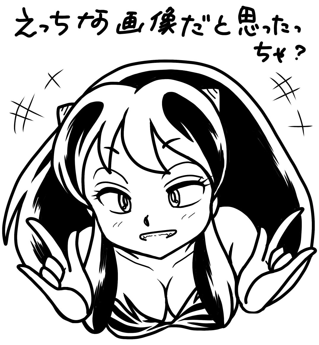 Artistnaomin_nyaomin - Image 55