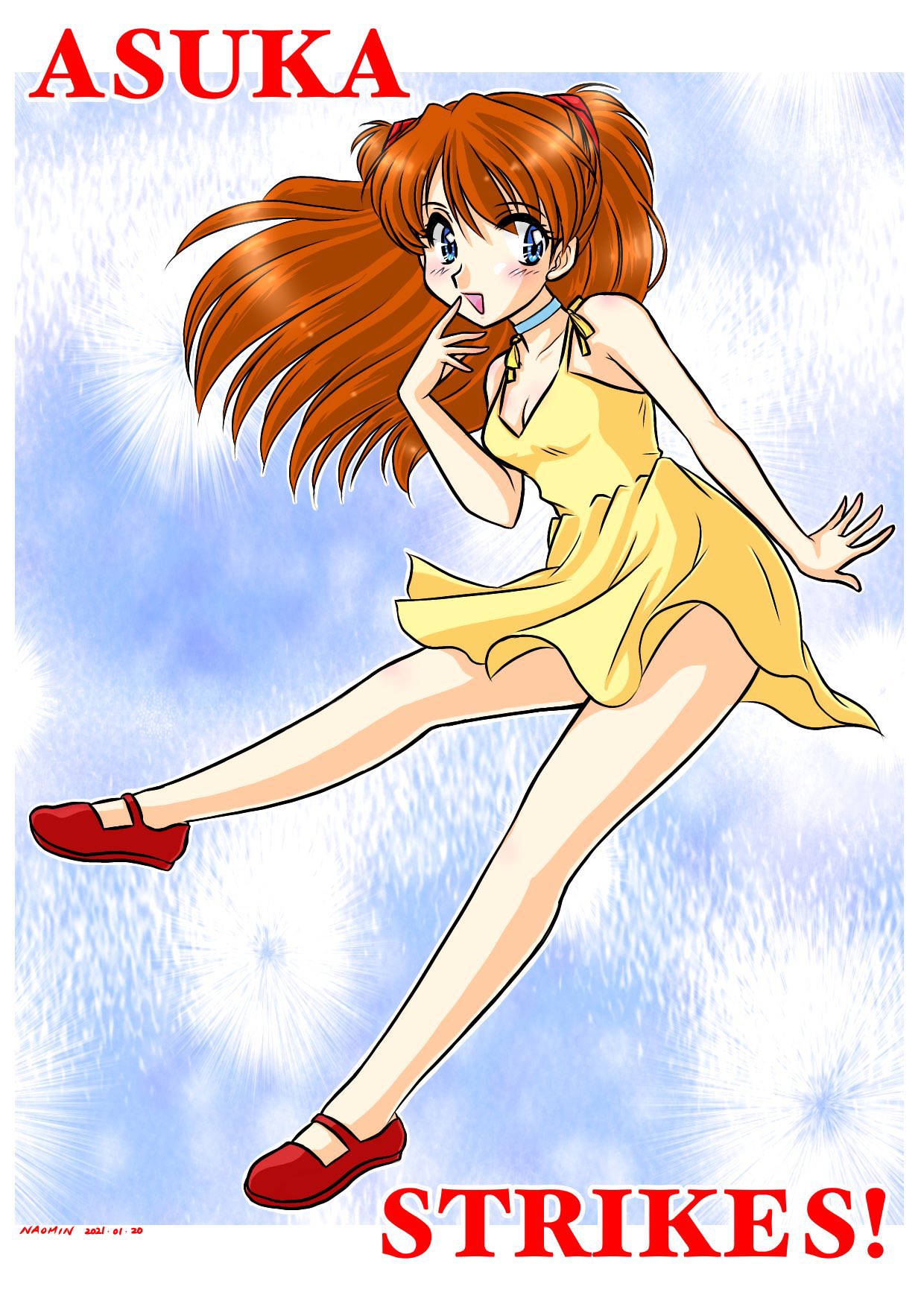 Artistnaomin_nyaomin - Image 68