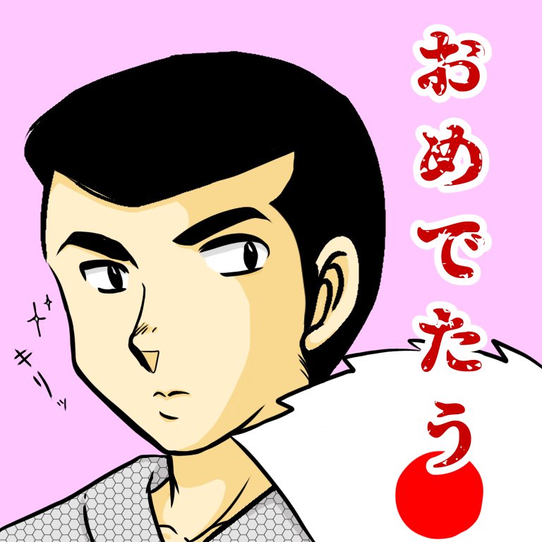 Artistnaomin_nyaomin - Image 8