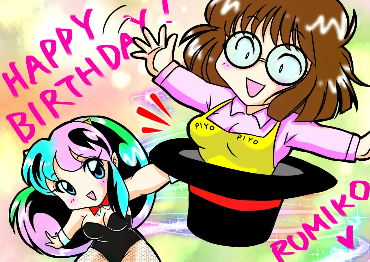 Artistnaomin_nyaomin - Image 96