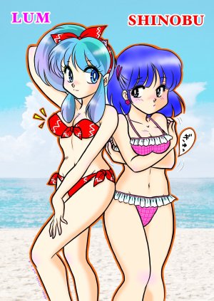 Artistnaomin_nyaomin - Page 117