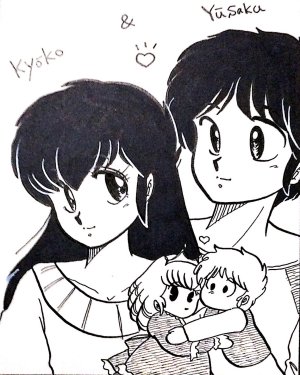 Artistnaomin_nyaomin - Page 123