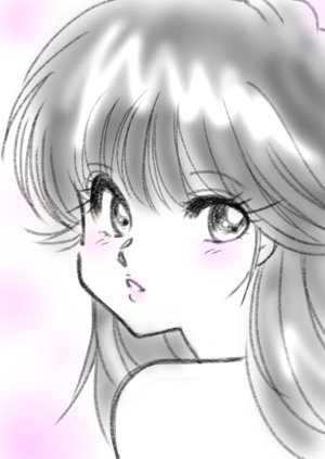 Artistnaomin_nyaomin - Page 140