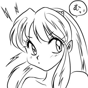 Artistnaomin_nyaomin - Page 147