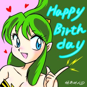 Artistnaomin_nyaomin - Page 15