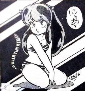 Artistnaomin_nyaomin - Page 154