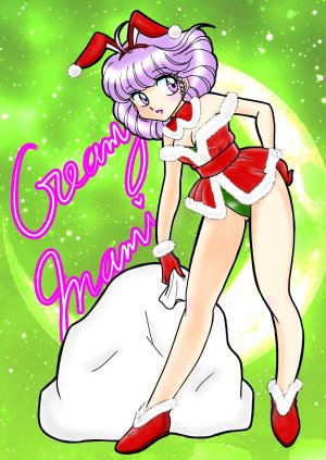 Artistnaomin_nyaomin - Page 162