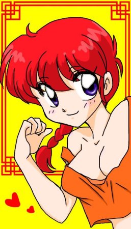 Artistnaomin_nyaomin - Page 192