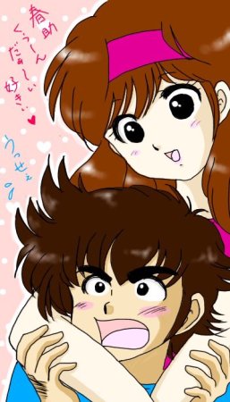 Artistnaomin_nyaomin - Page 194