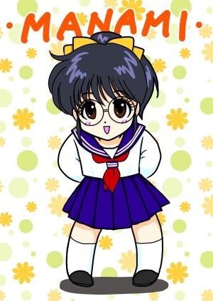 Artistnaomin_nyaomin - Page 236