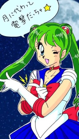 Artistnaomin_nyaomin - Page 237