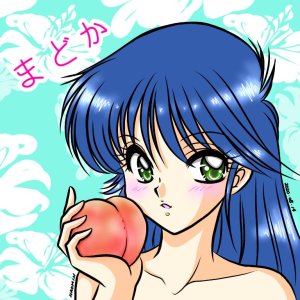 Artistnaomin_nyaomin - Page 248