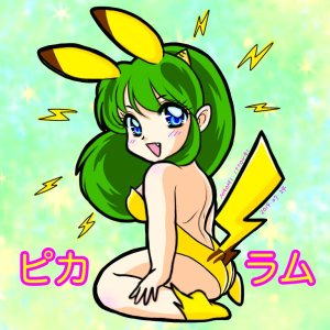 Artistnaomin_nyaomin - Page 252