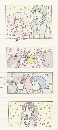 Artistnaomin_nyaomin - Page 26