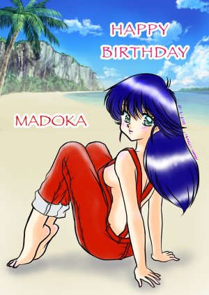 Artistnaomin_nyaomin - Page 280