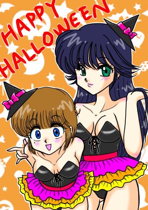 Artistnaomin_nyaomin - Page 323