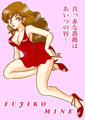 Artistnaomin_nyaomin - Page 324