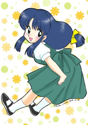 Artistnaomin_nyaomin - Page 345