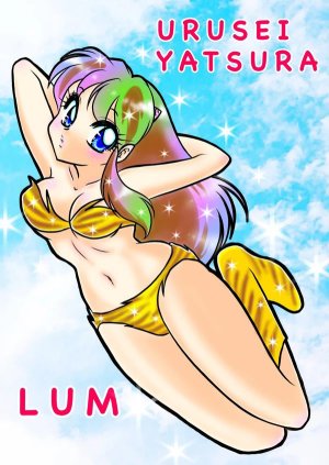 Artistnaomin_nyaomin - Page 352