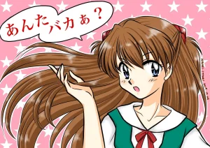 Artistnaomin_nyaomin - Page 354