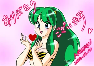 Artistnaomin_nyaomin - Page 366