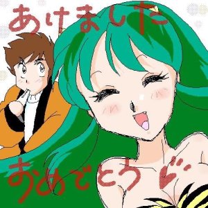 Artistnaomin_nyaomin - Page 433