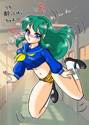 Artistnaomin_nyaomin - Page 440