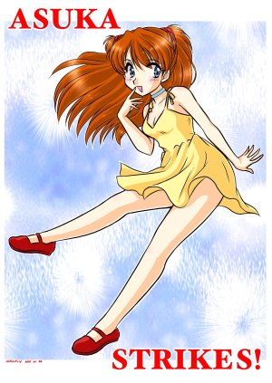 Artistnaomin_nyaomin - Page 68