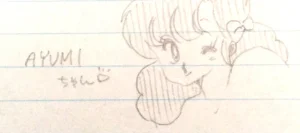 Artistnaomin_nyaomin - Page 69