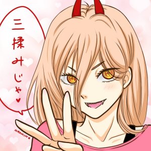 Artistnaomin_nyaomin - Page 79