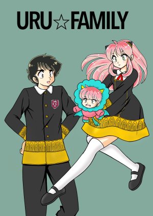 Artistnaomin_nyaomin - Page 89