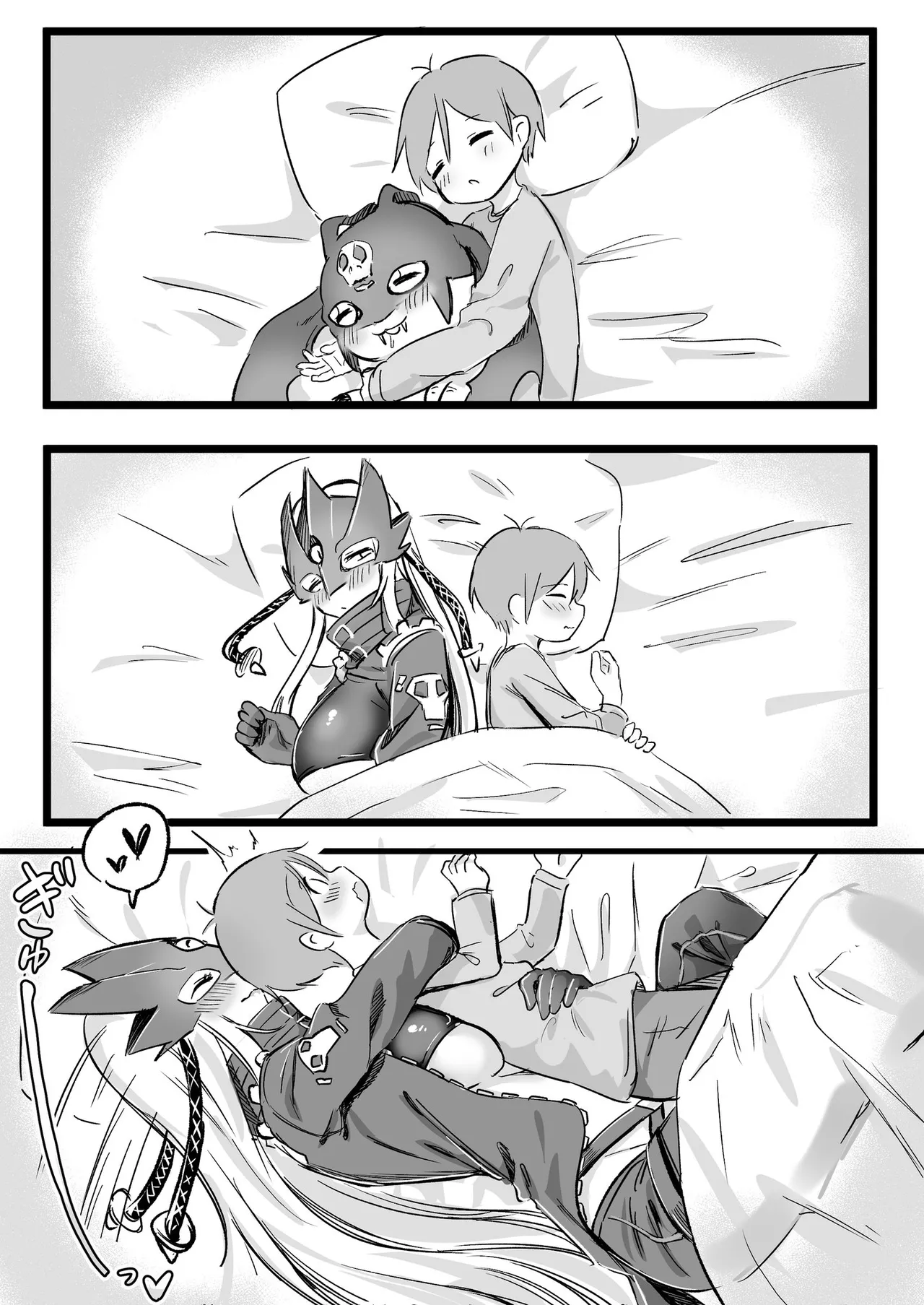 Artistnekko_11kf00 - Image 13