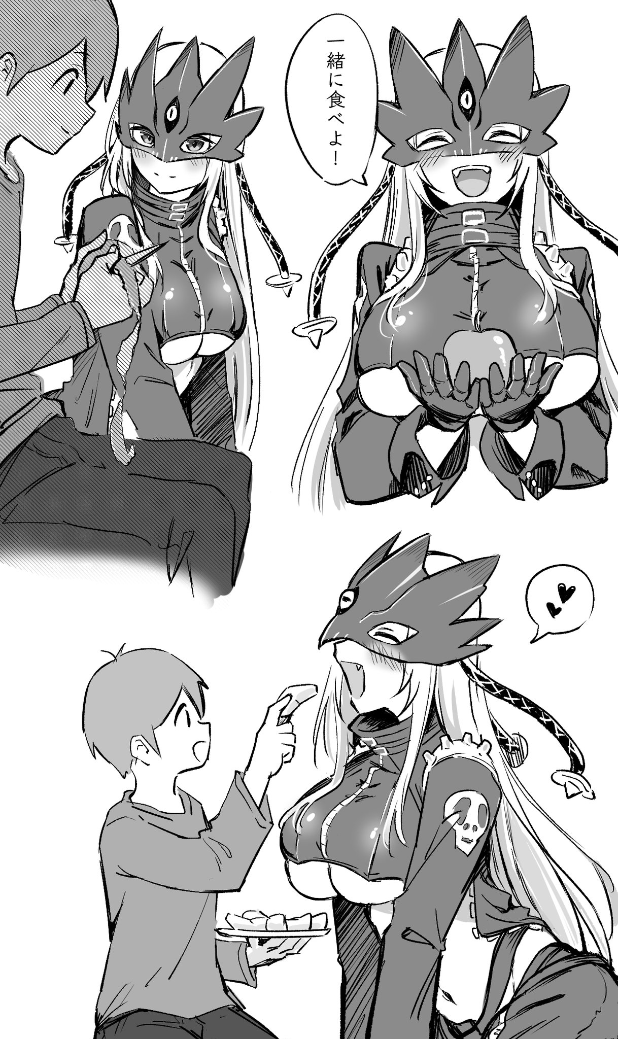 Artistnekko_11kf00 - Image 4