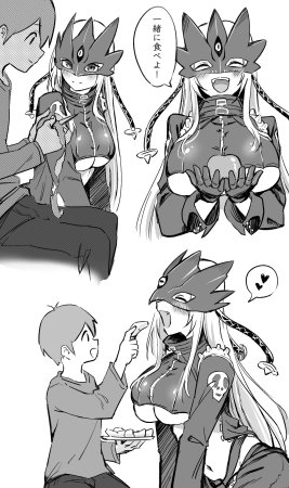 Artistnekko_11kf00 - Page 4