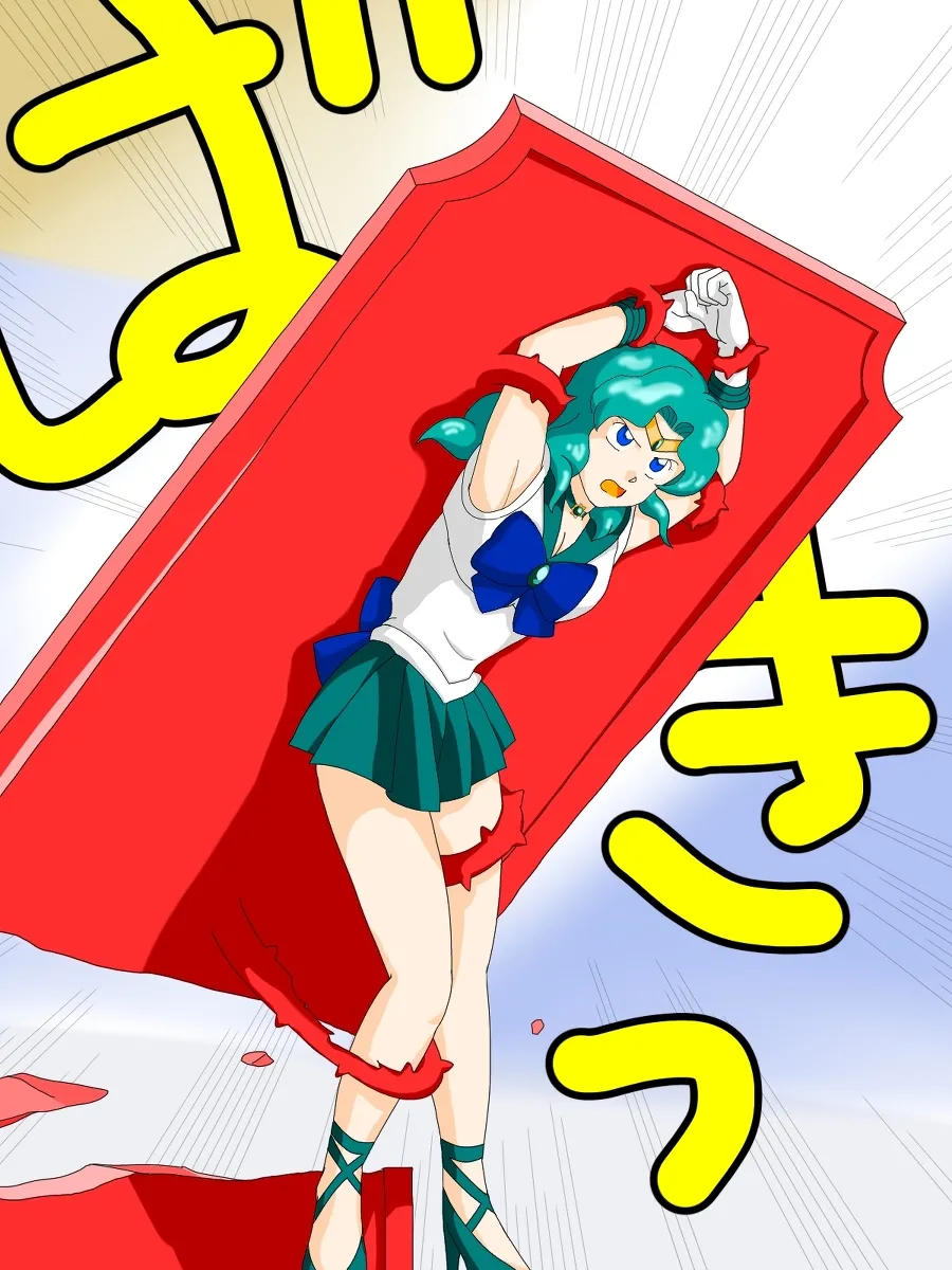 Artistnshouma - Image 130