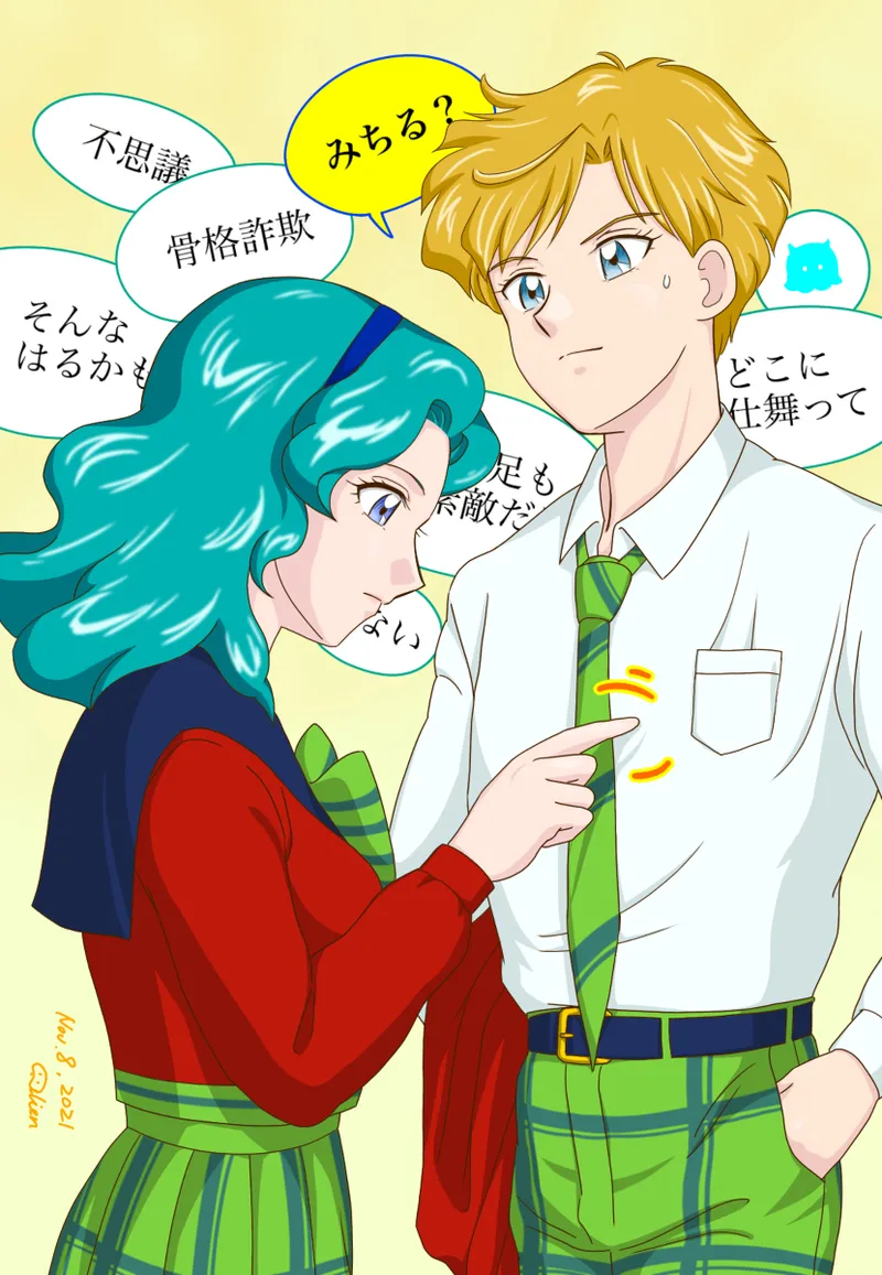 Artistnshouma - Image 170