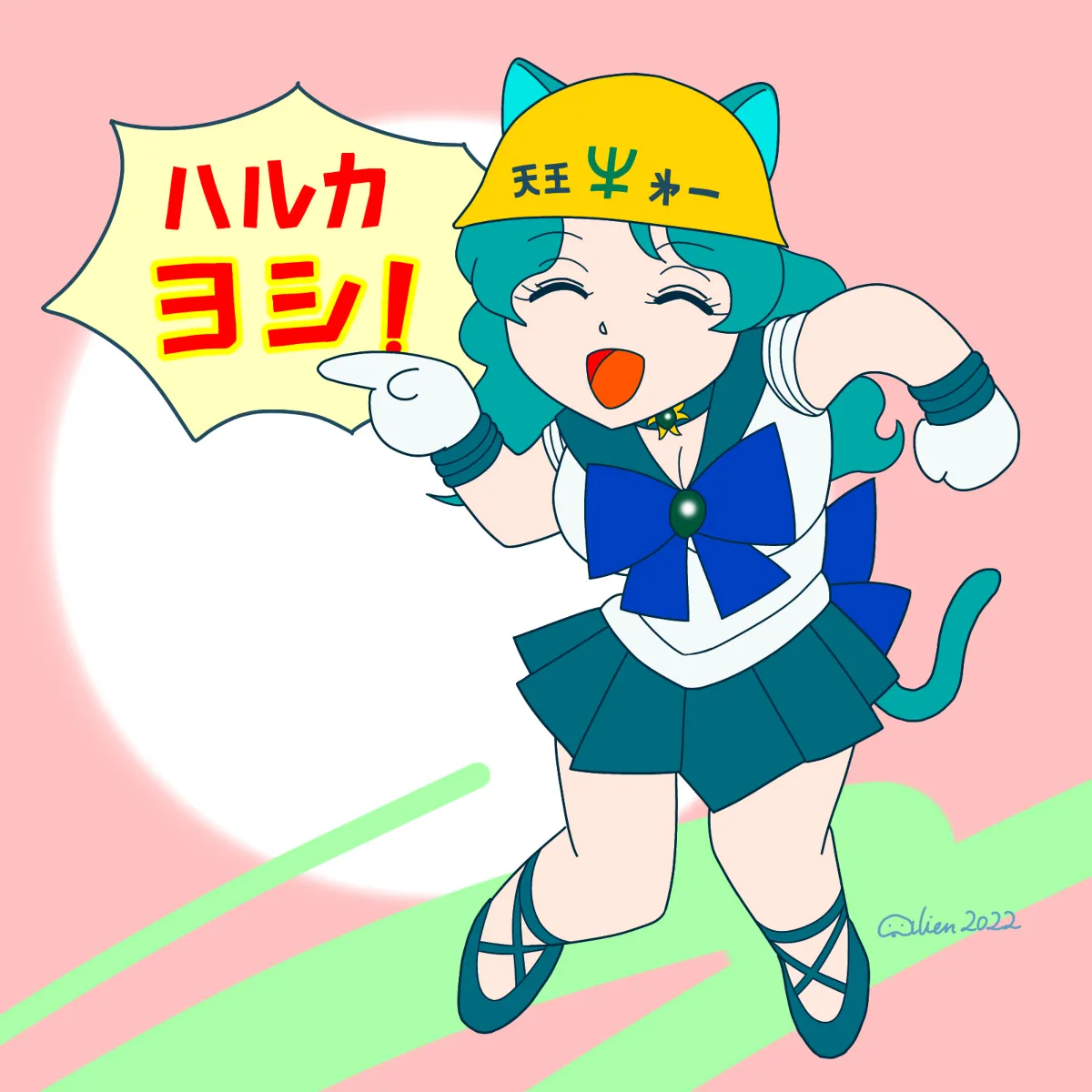 Artistnshouma - Image 204