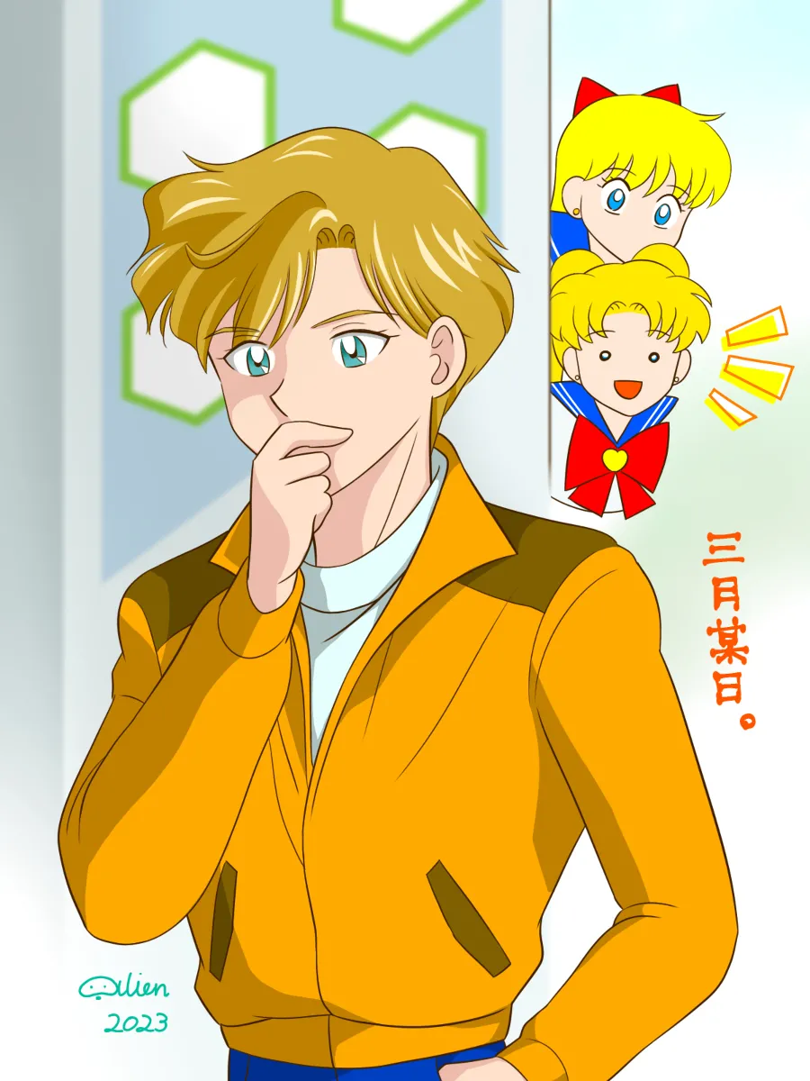 Artistnshouma - Image 288