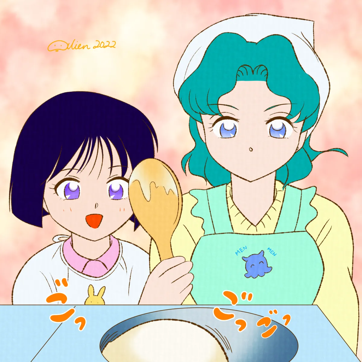 Artistnshouma - Image 289