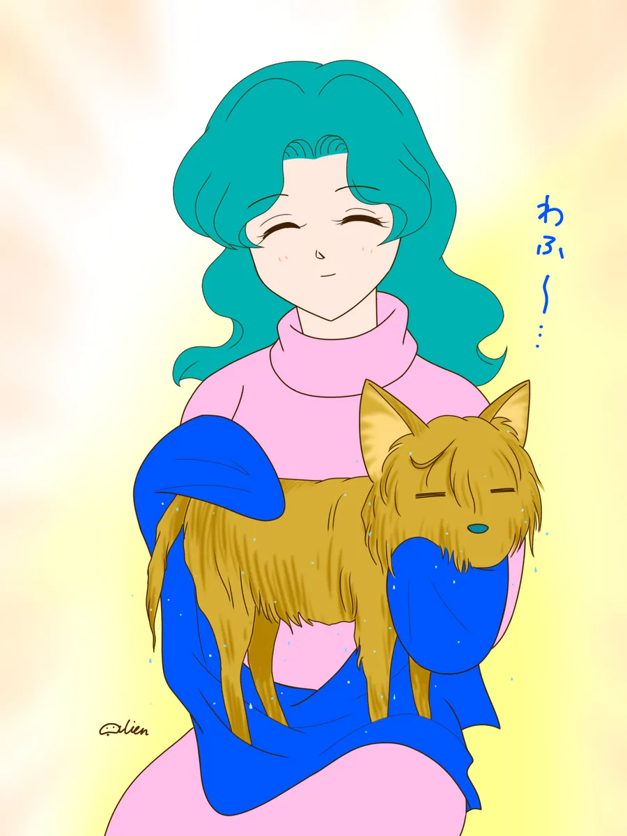 Artistnshouma - Image 368