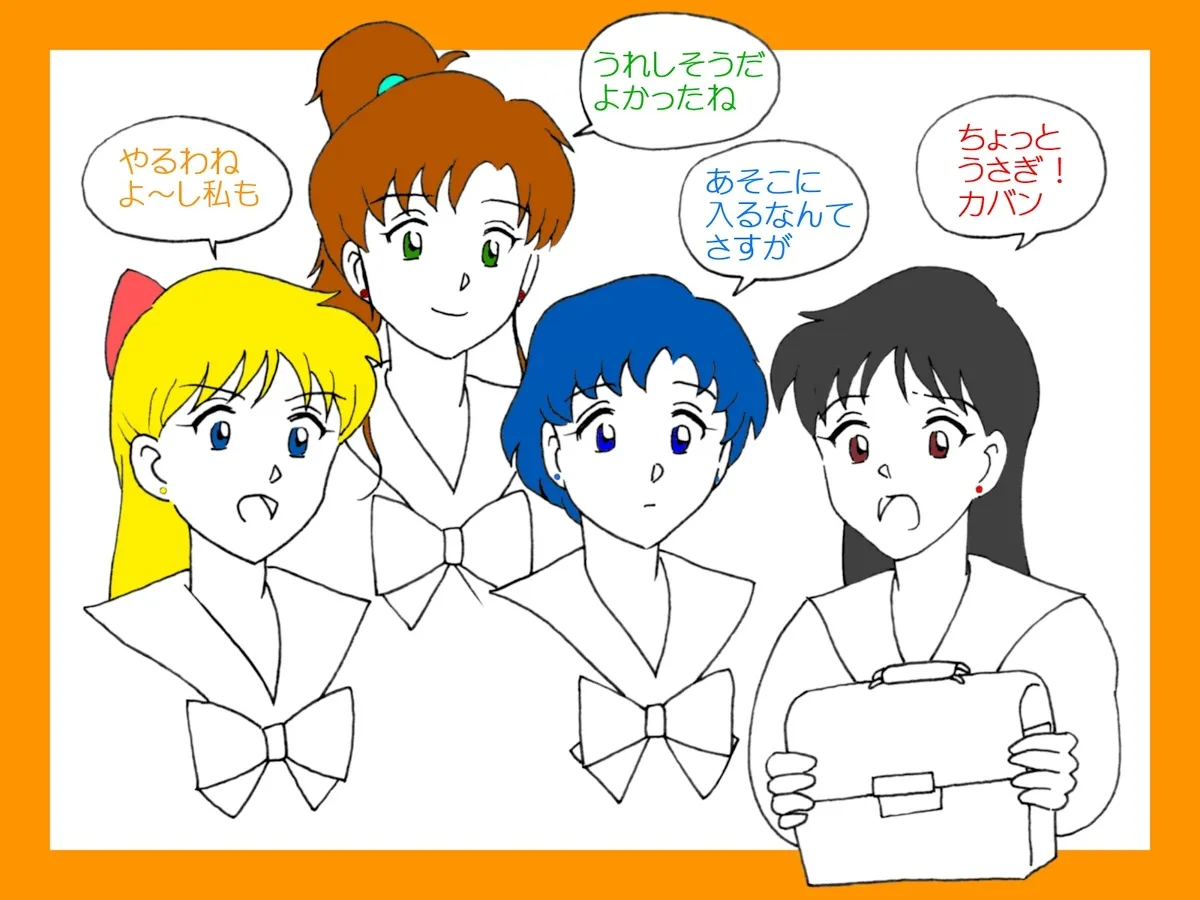 Artistnshouma - Image 38