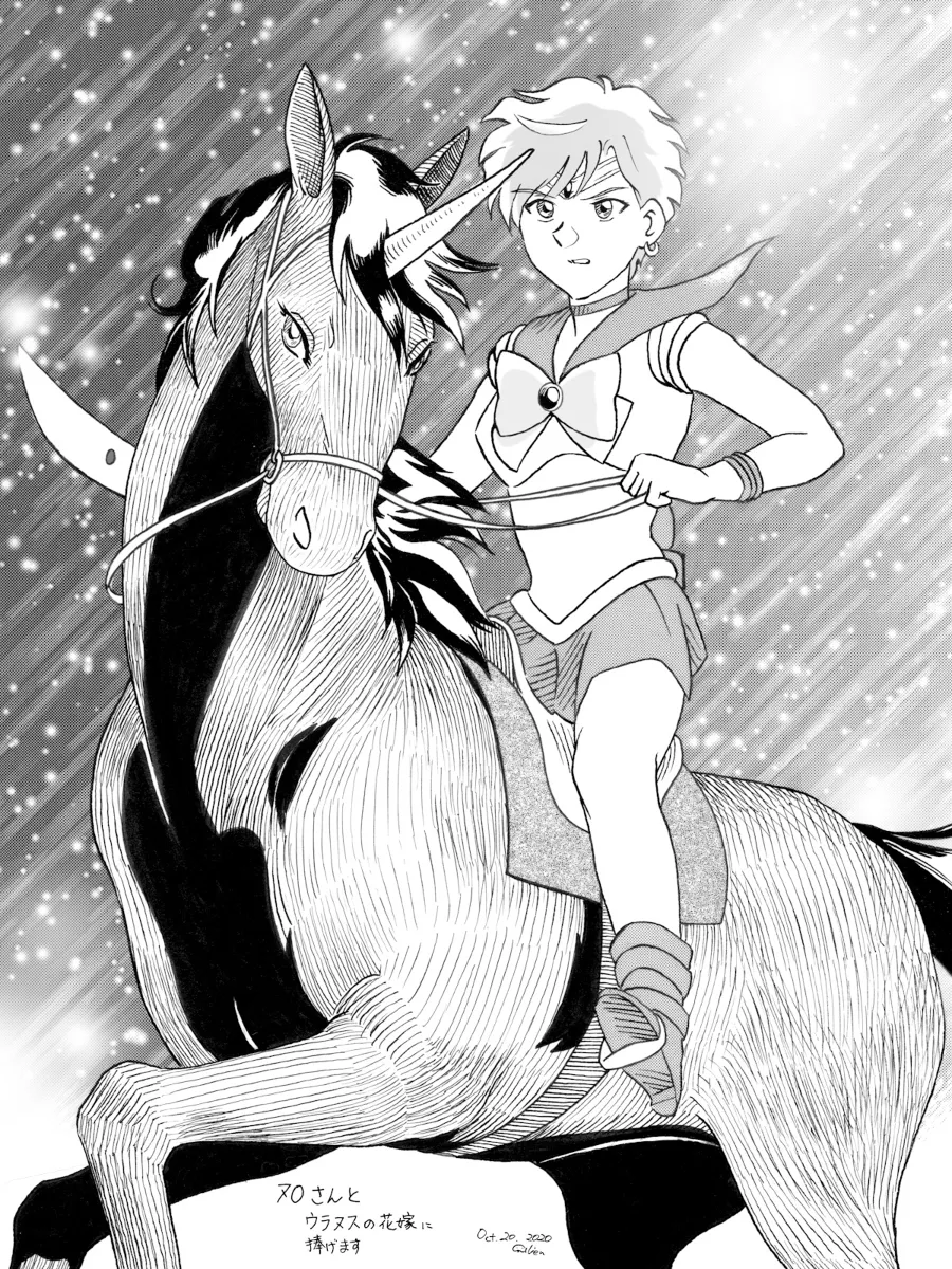 Artistnshouma - Image 44