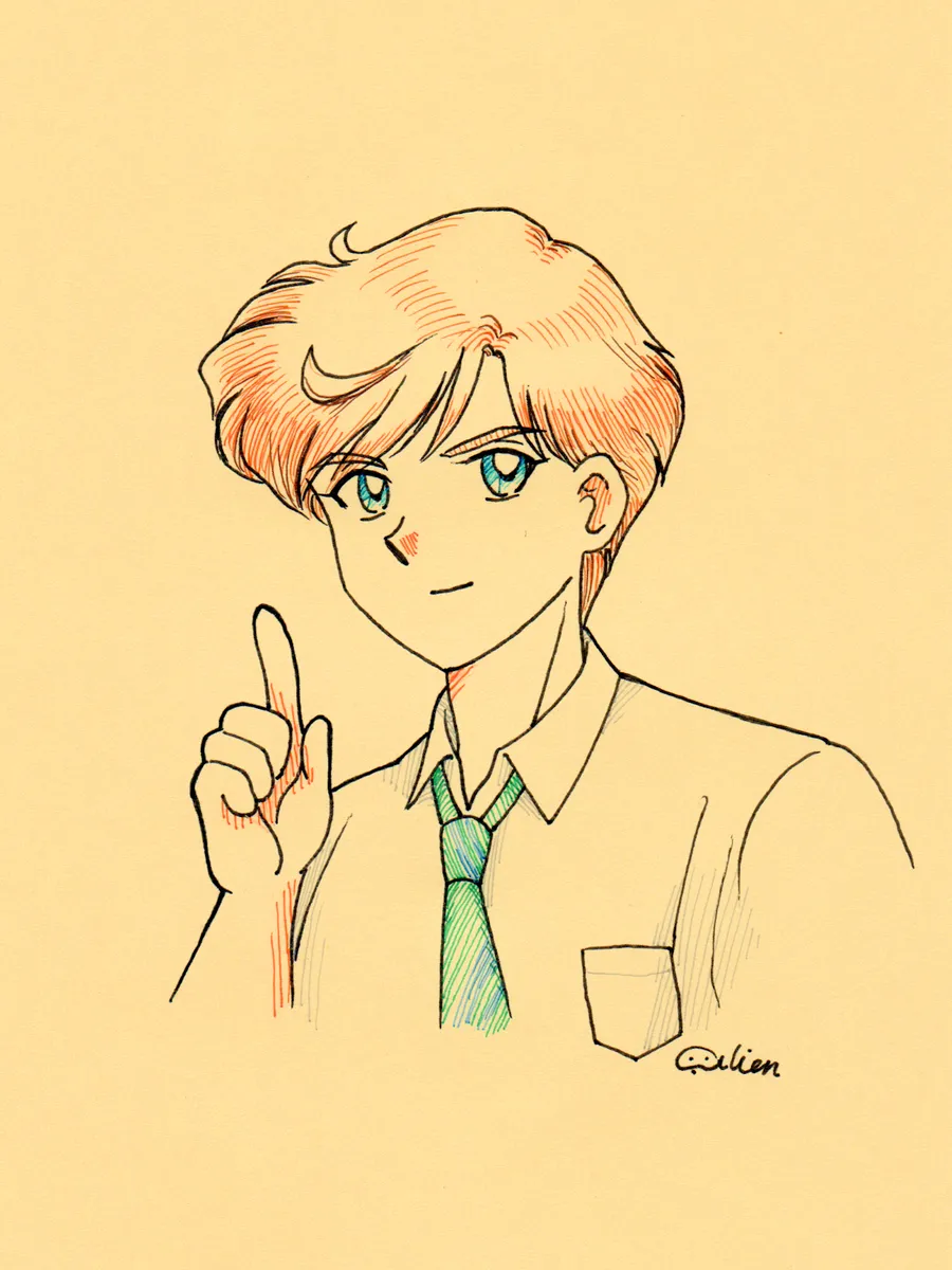 Artistnshouma - Image 451