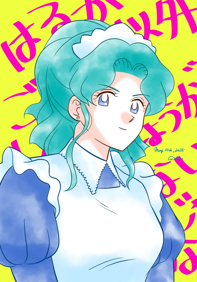 Artistnshouma - Image 473