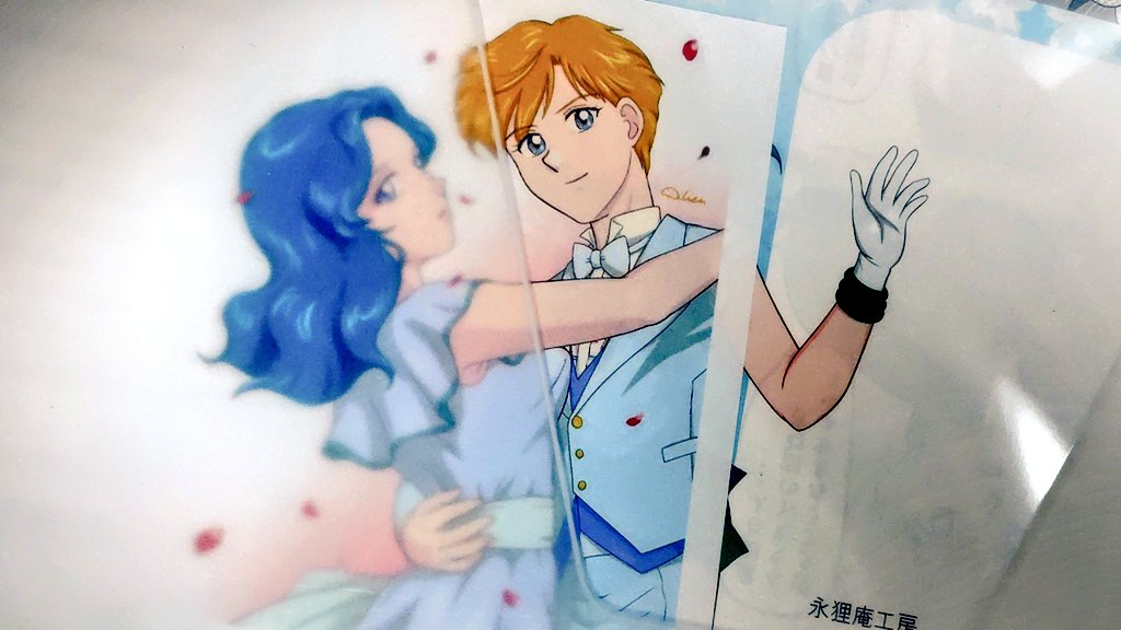 Artistnshouma - Image 490